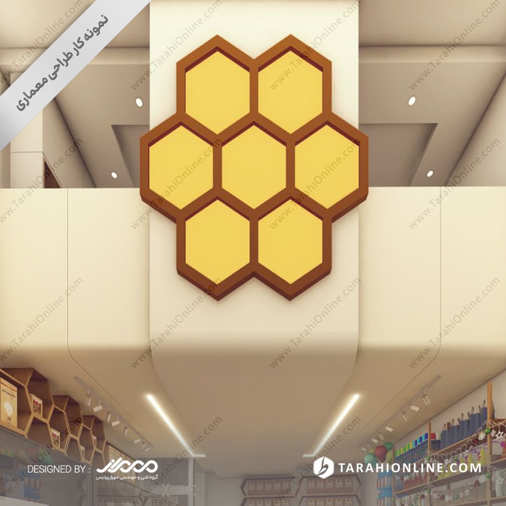 طراحی داخلی شیرینی فروشی - تصویر 2